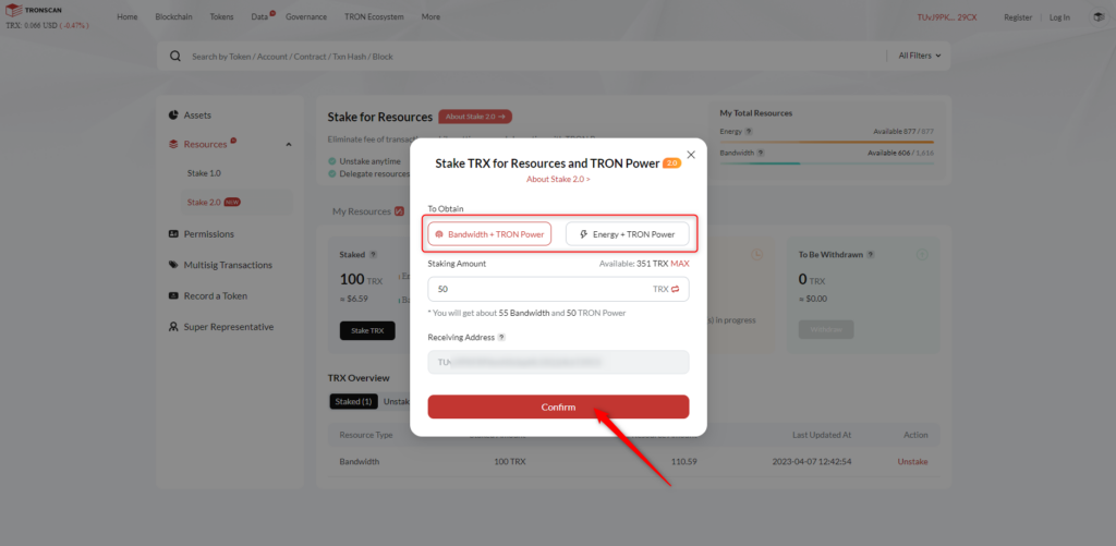 Freezing TRX through the TRON network